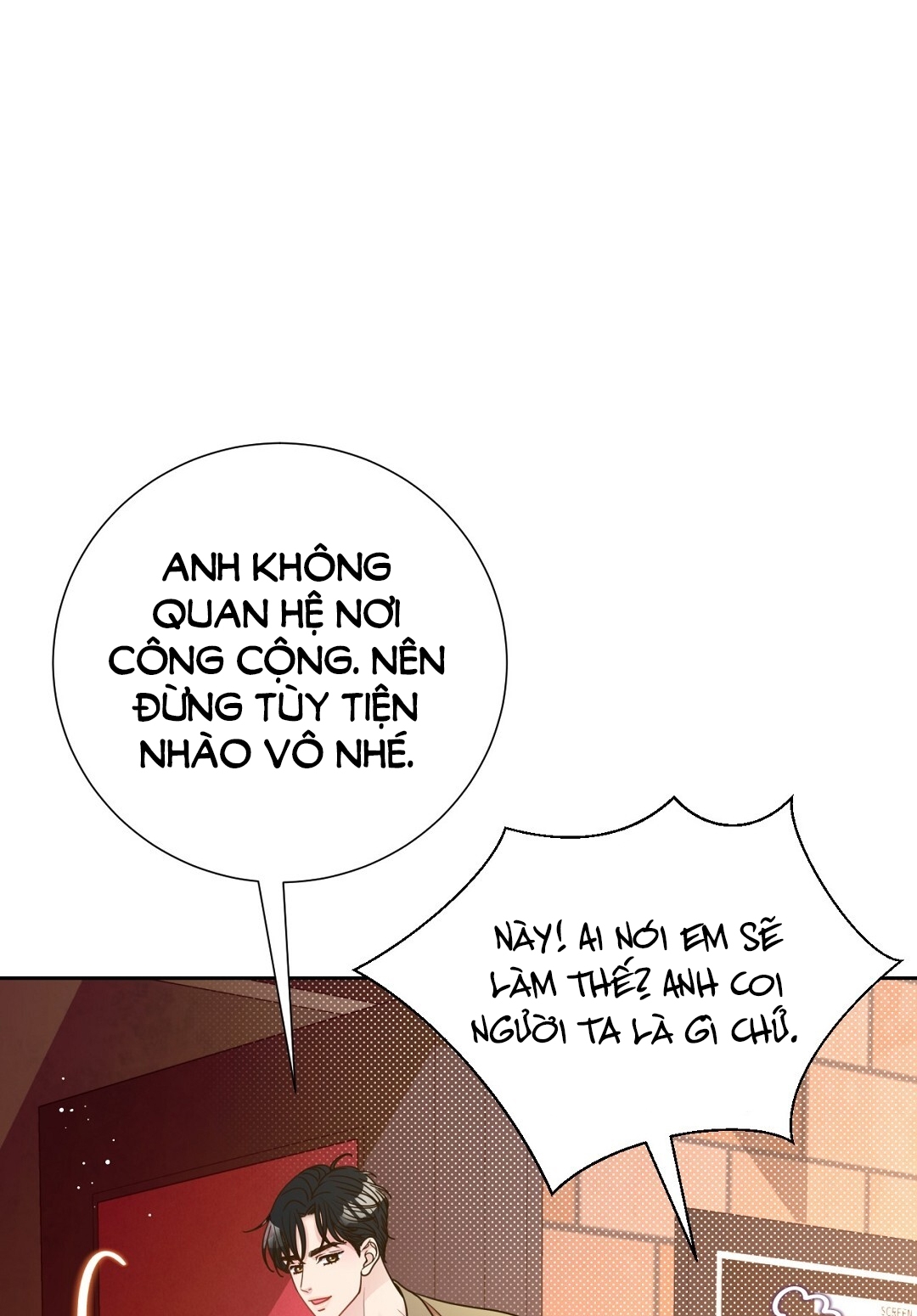 [18+] trải nghiệm thân mật với bạn của anh trai chapter 17.1 24