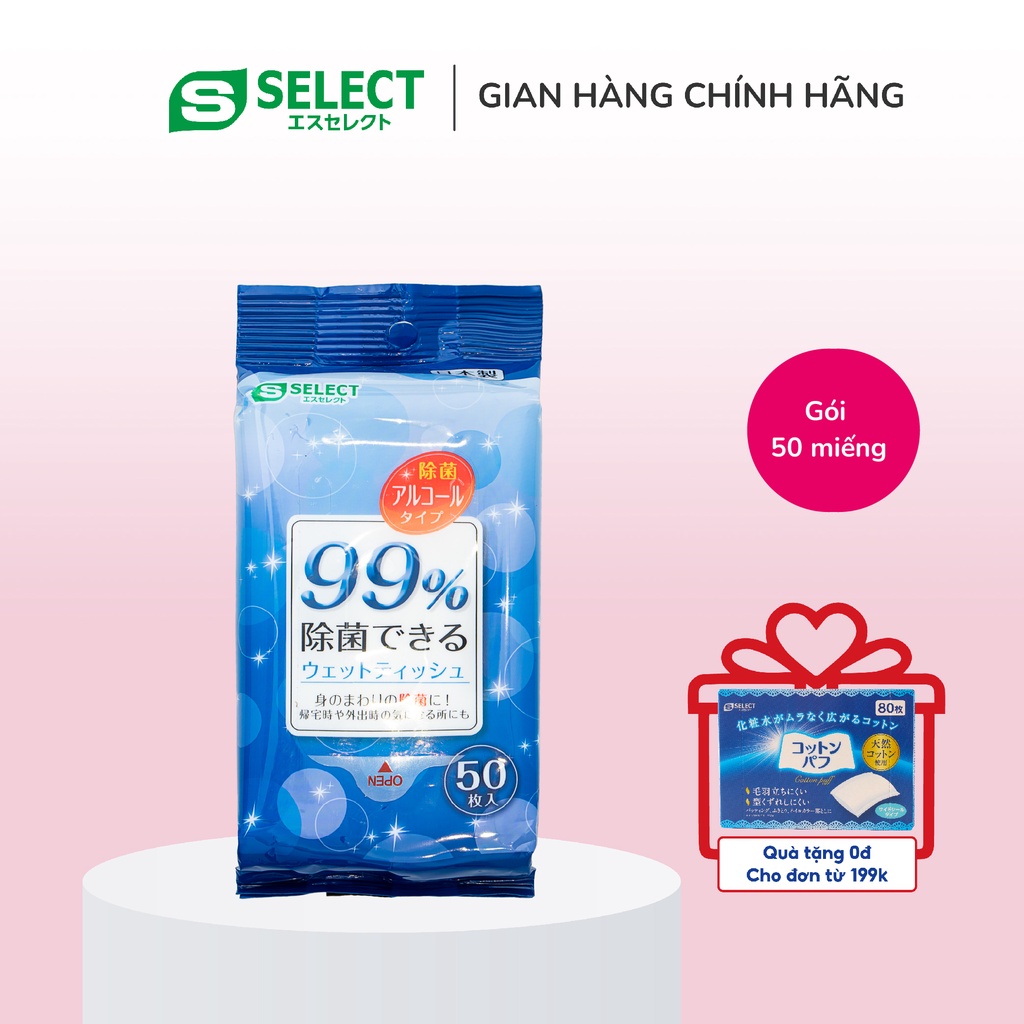 Khăn ướt khử trùng 99% S Select Nhật Bản ( gói 50 miếng)