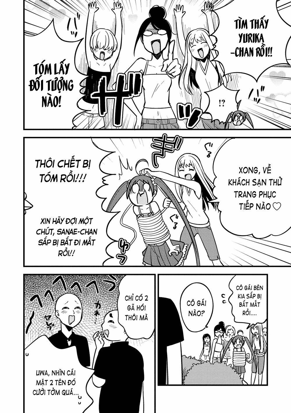 rokujouma no shinryakusha!? chapter 18 7