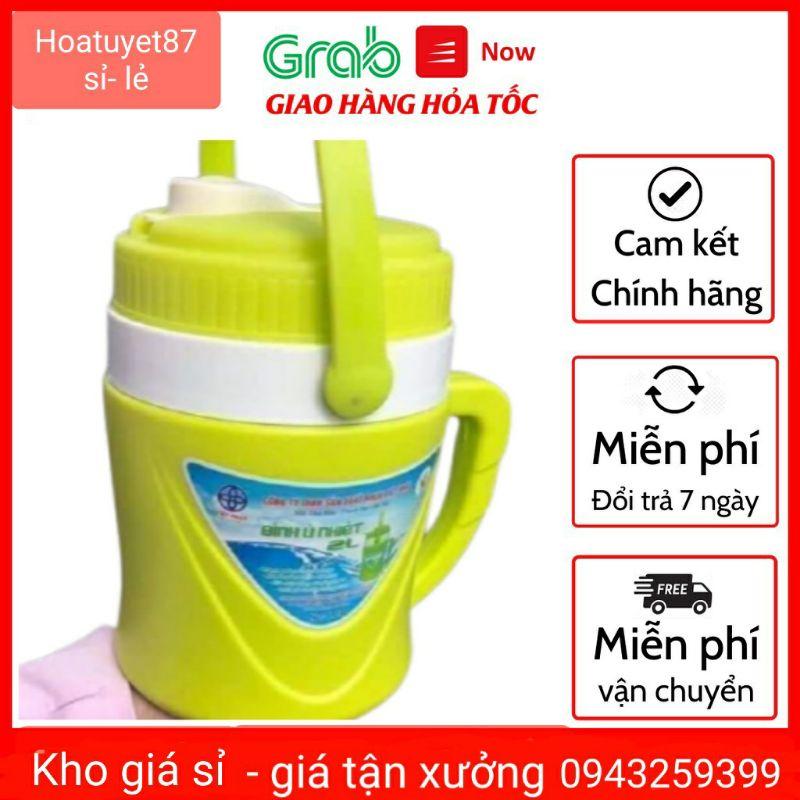 Bình giữ nhiệt Việt Nhật có vòi thông minh