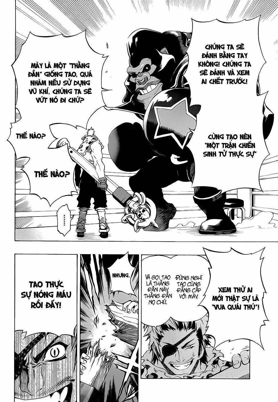 examurai chapter 7 13