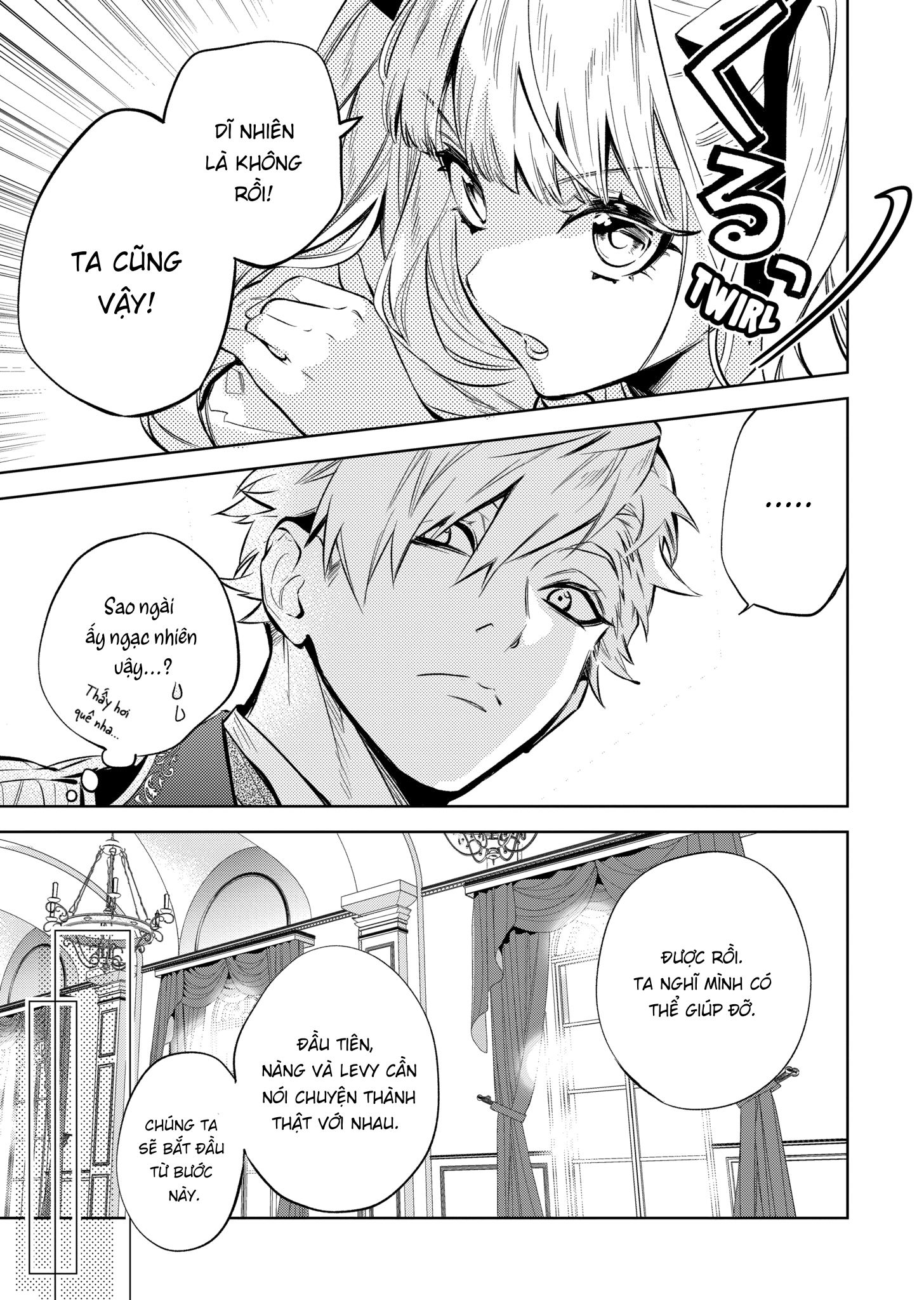 nữ phụ phản diện muốn trở thành một con chim sơn ca chapter 14.1 6