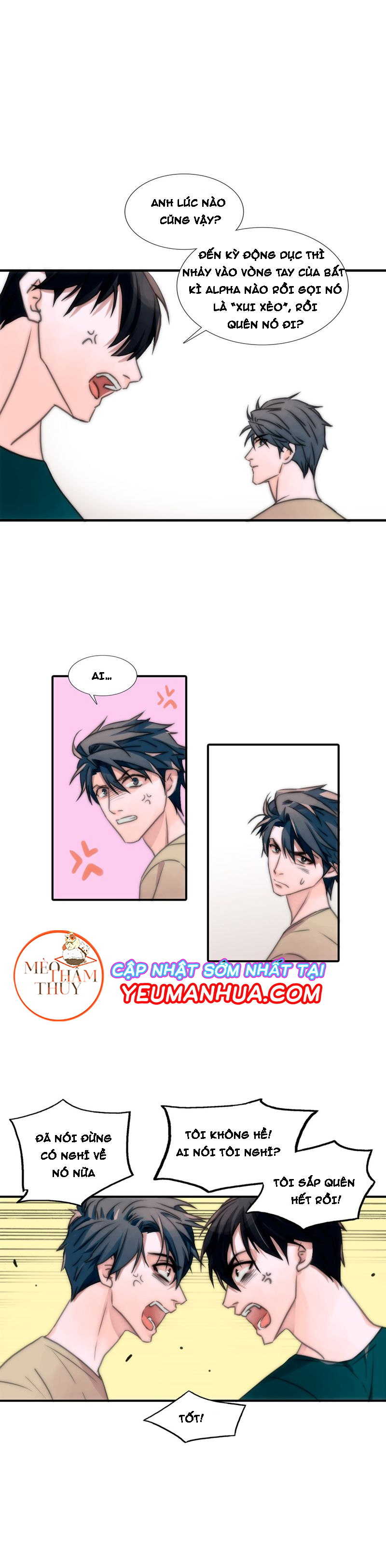 love shuttle chapter 5 16