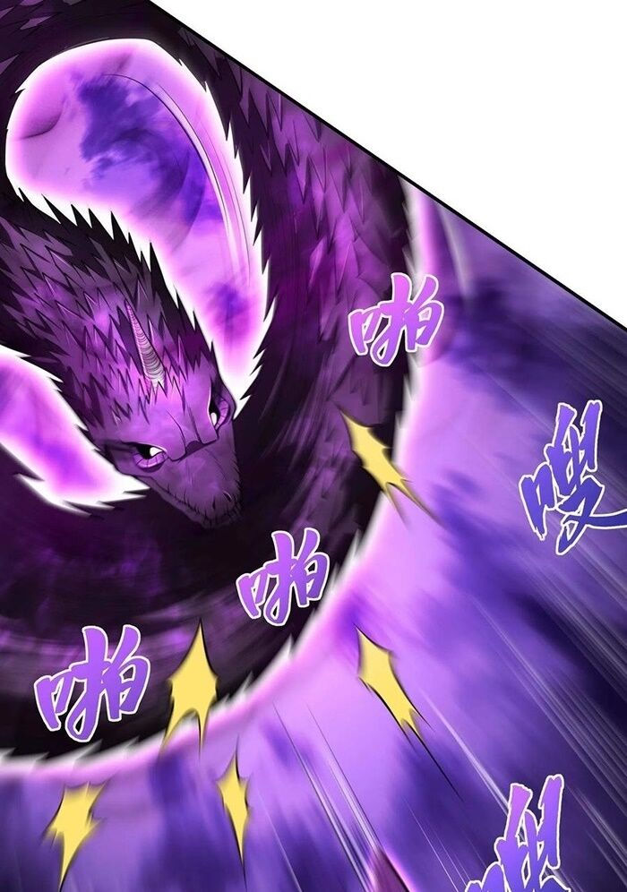 đệ nhất người ở rể chapter 74 34