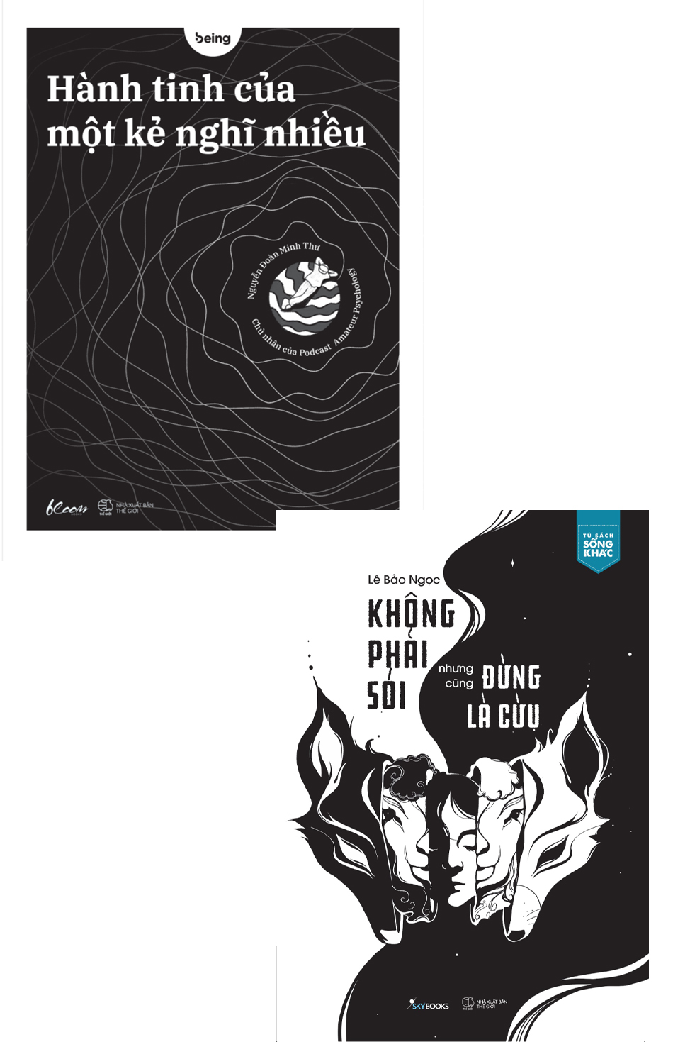 Combo Không Phải Sói Nhưng Cũng Đừng Là Cừu + Hành Tinh Của Một Kẻ Nghĩ Nhiều _AZ
