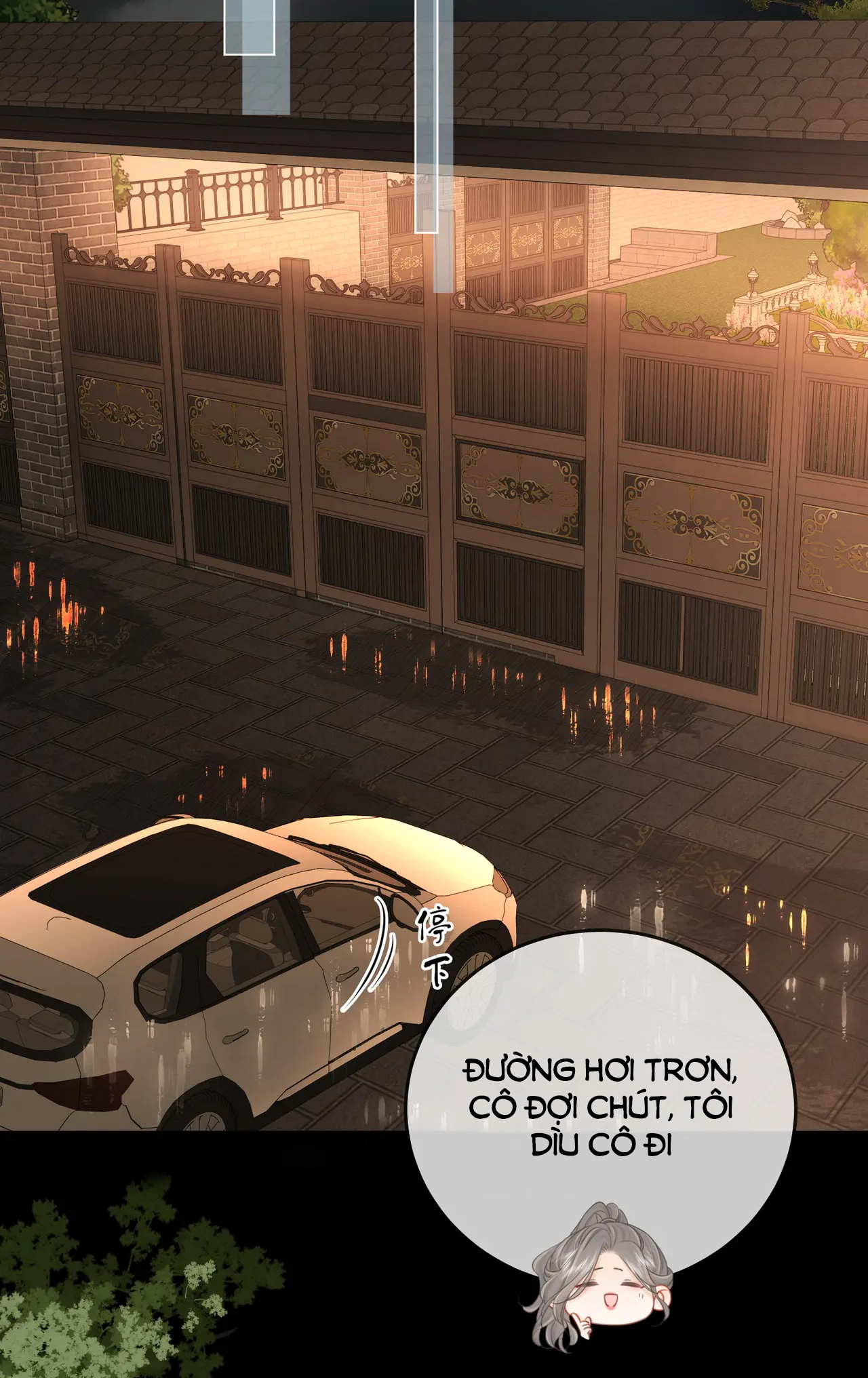 Cố Tiểu Thư Và Khúc Tiểu Thư chapter 66 - Trang 31