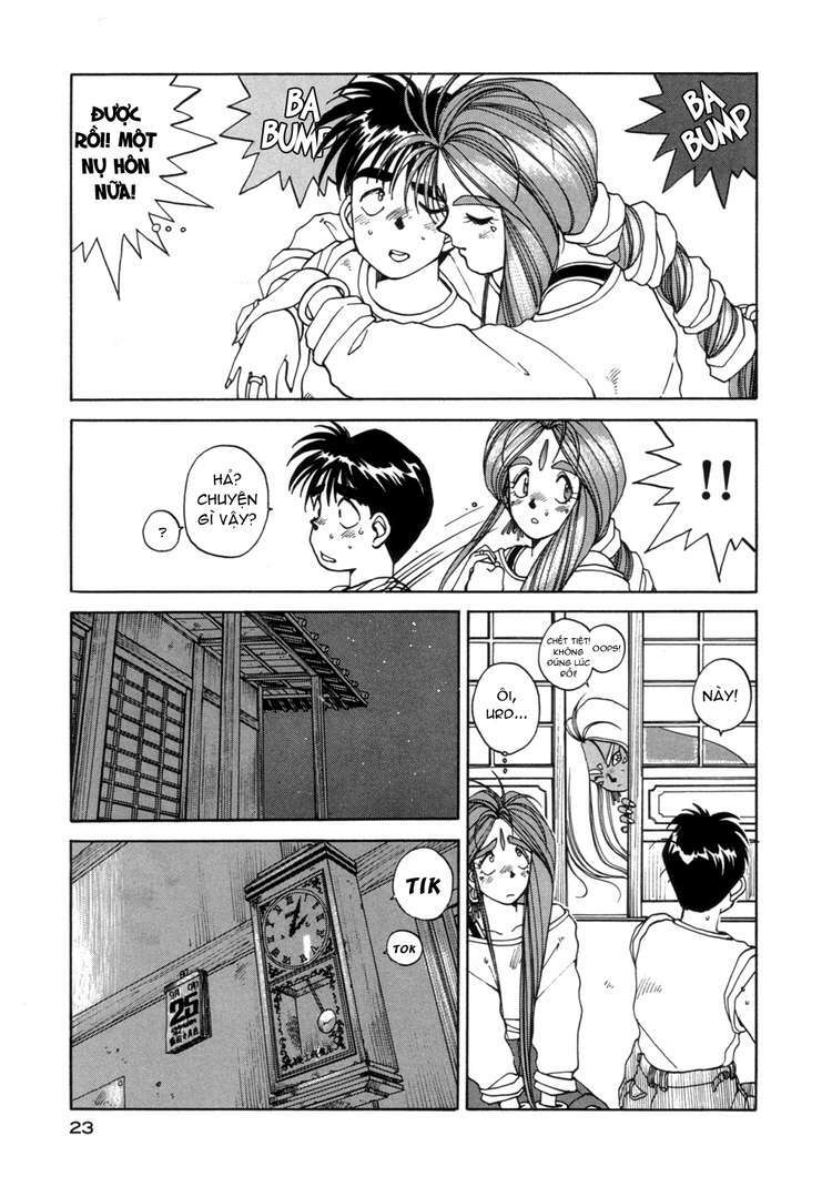 ah! my goddess chapter 14 21