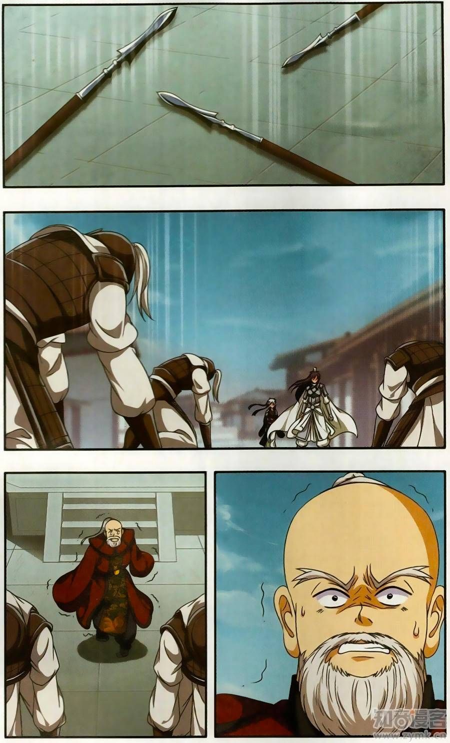 thần võ tướng tinh lục chapter 47 8