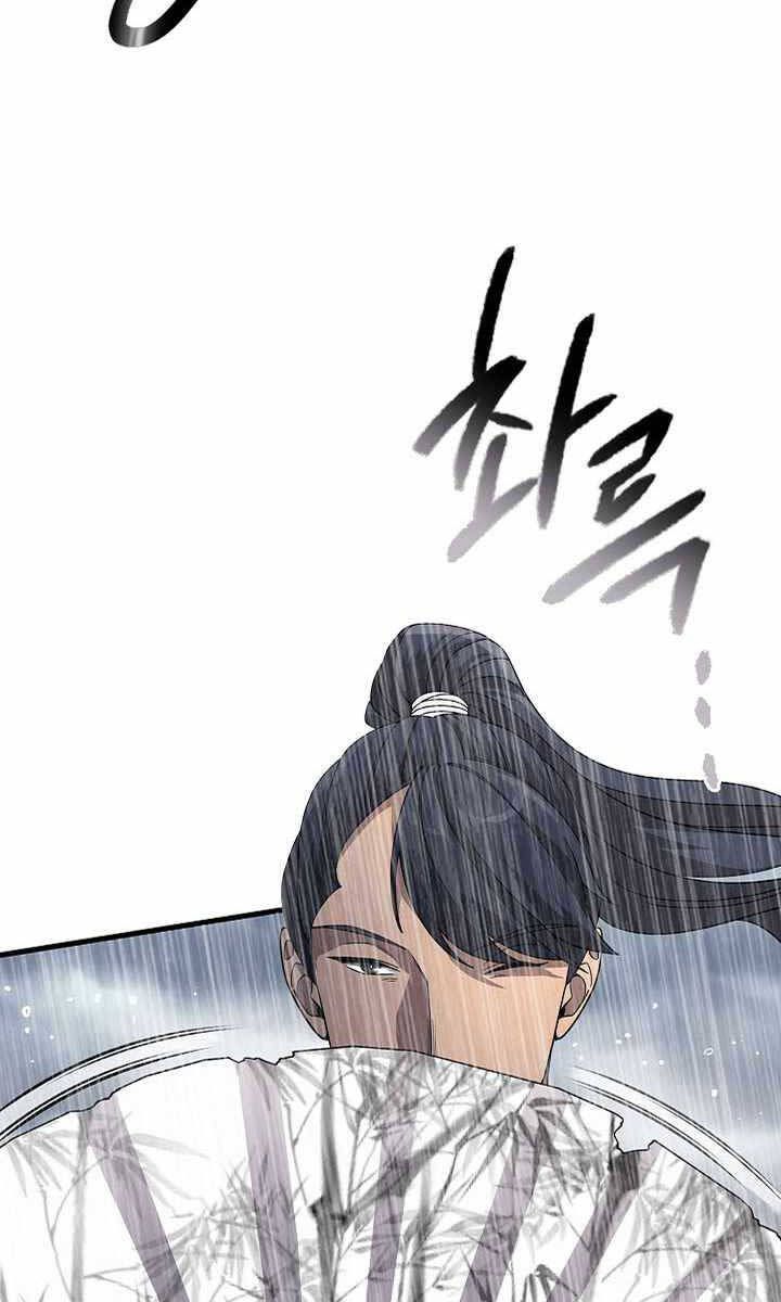 quán trọ phong ba chapter 96.1 23