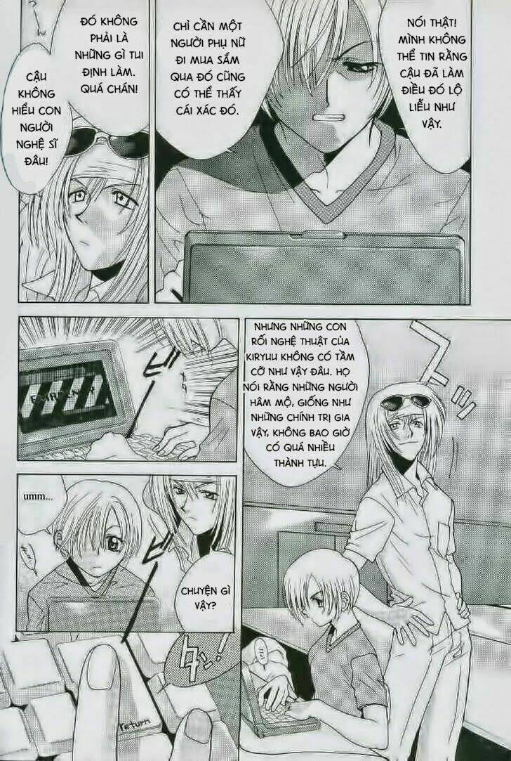 weiss kreuz chapter 1 12