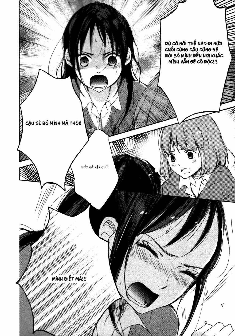 yuunagi marbled chapter 5 18