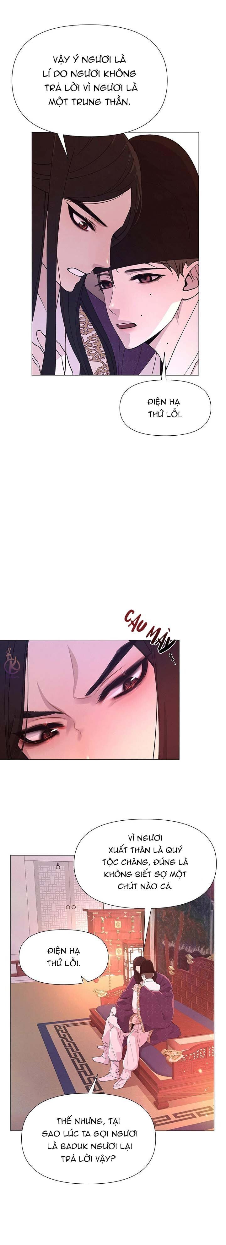 dạ xoa hoá diễn ký chapter 18 6