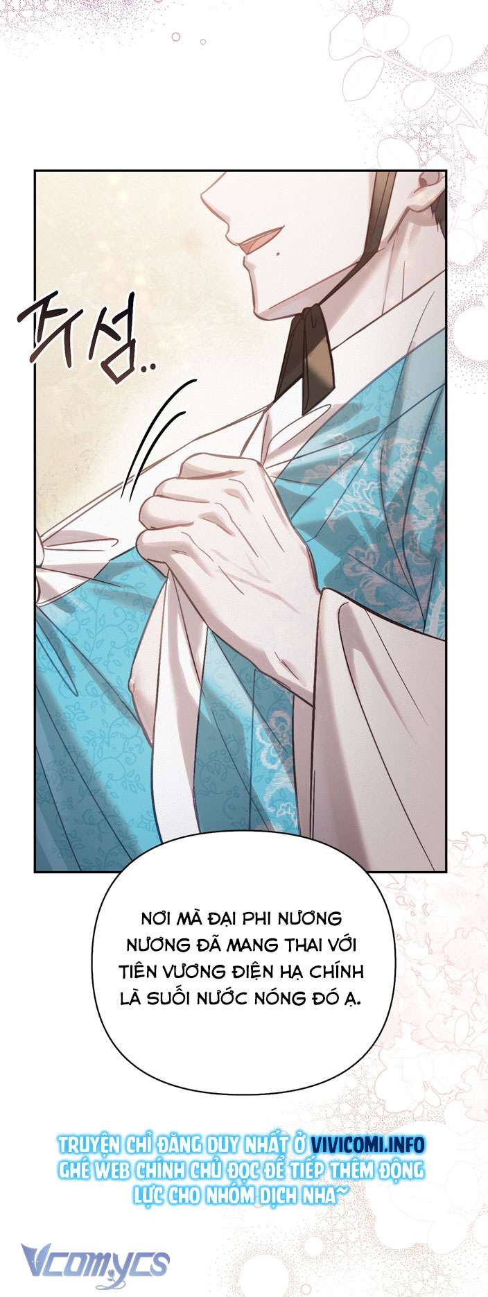 [18+] tiết học bí mật của trung điện chapter 19 36