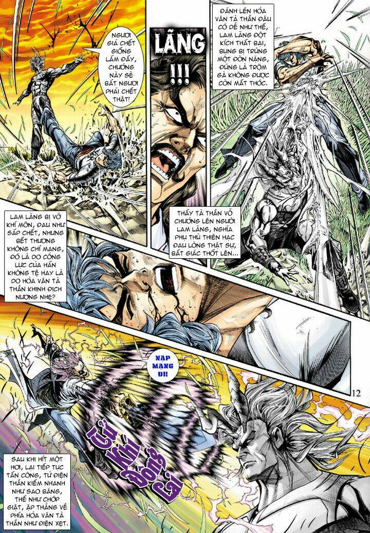 tân tác long hổ môn chapter 217 12