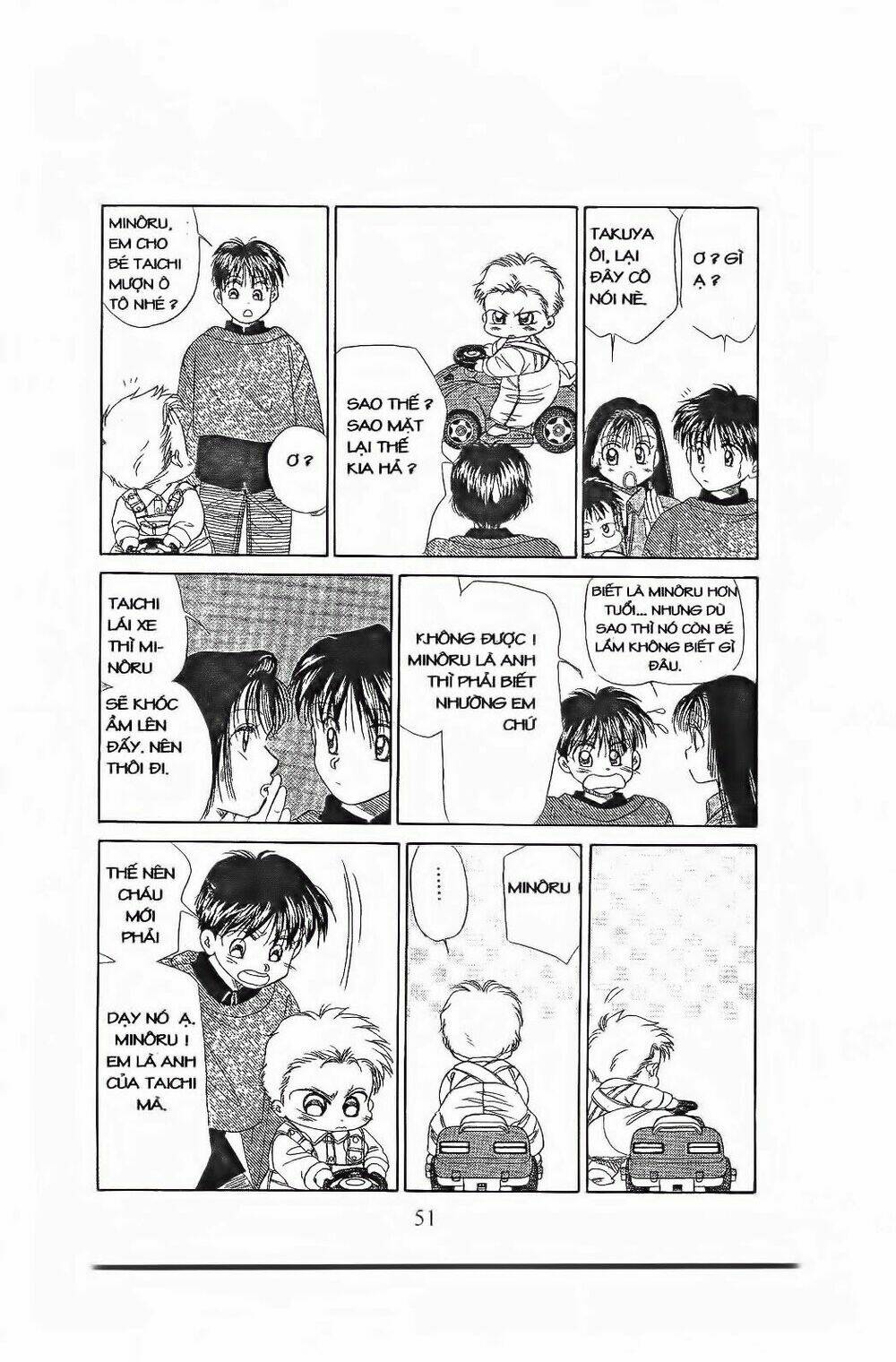 em bé và tôi chapter 80 20