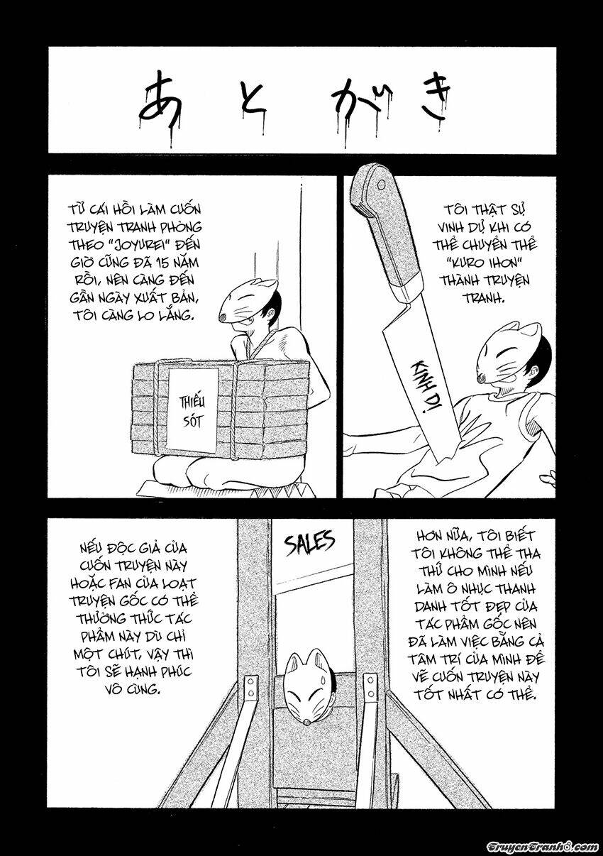 kuro ihon chapter 8 30