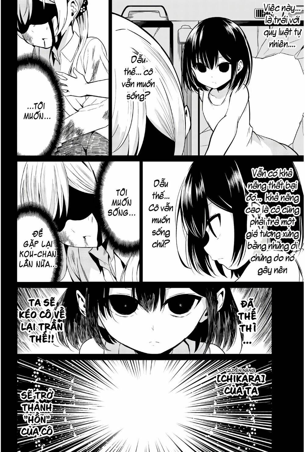 sekai ka kanojo ka erabenai chapter 28 8