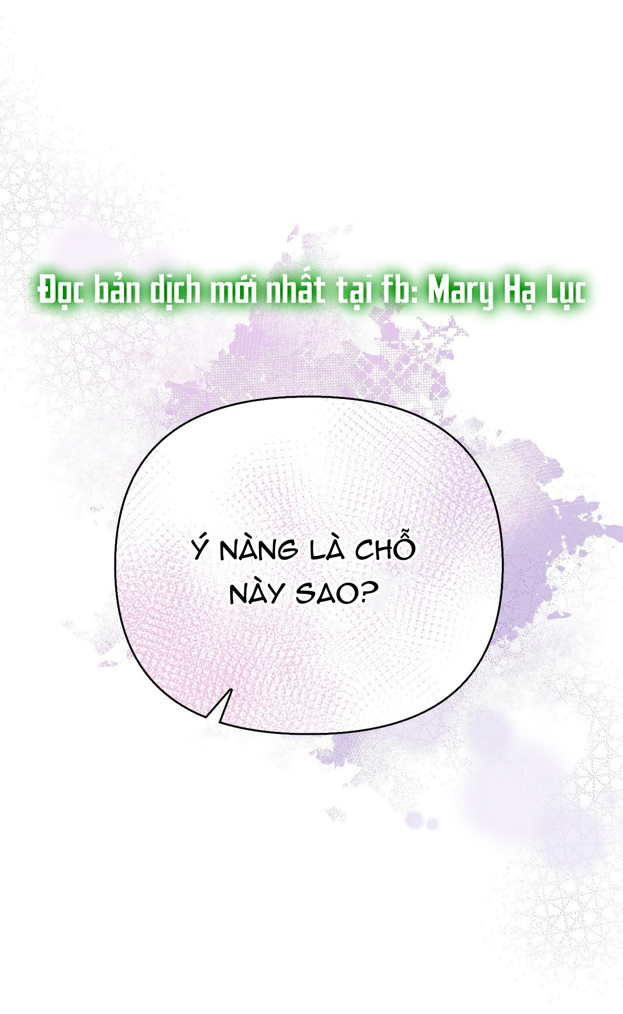 [18+] hậu cung kế chapter 23.2 9