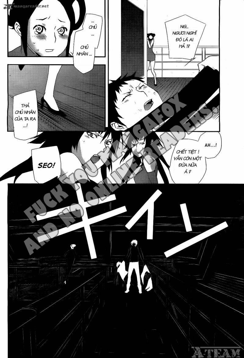 sekirei chapter 122 13