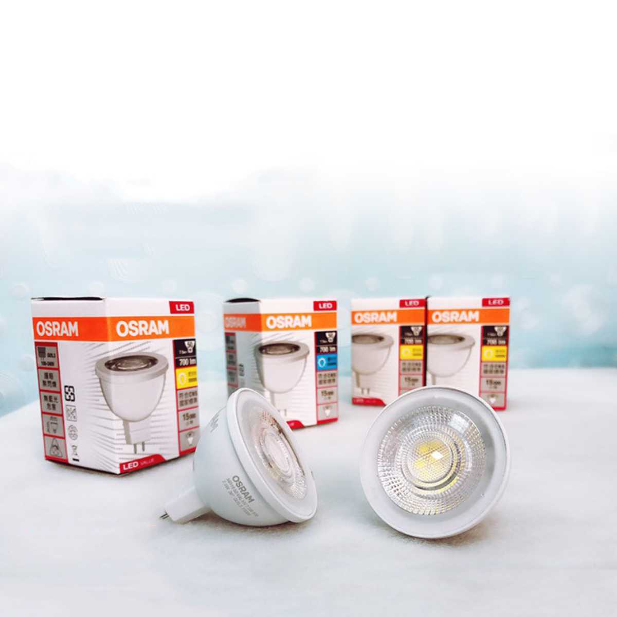 Bóng đèn rọi LED OSRAM LED VALUE MR16 36° 7.5W 230V GU5.3