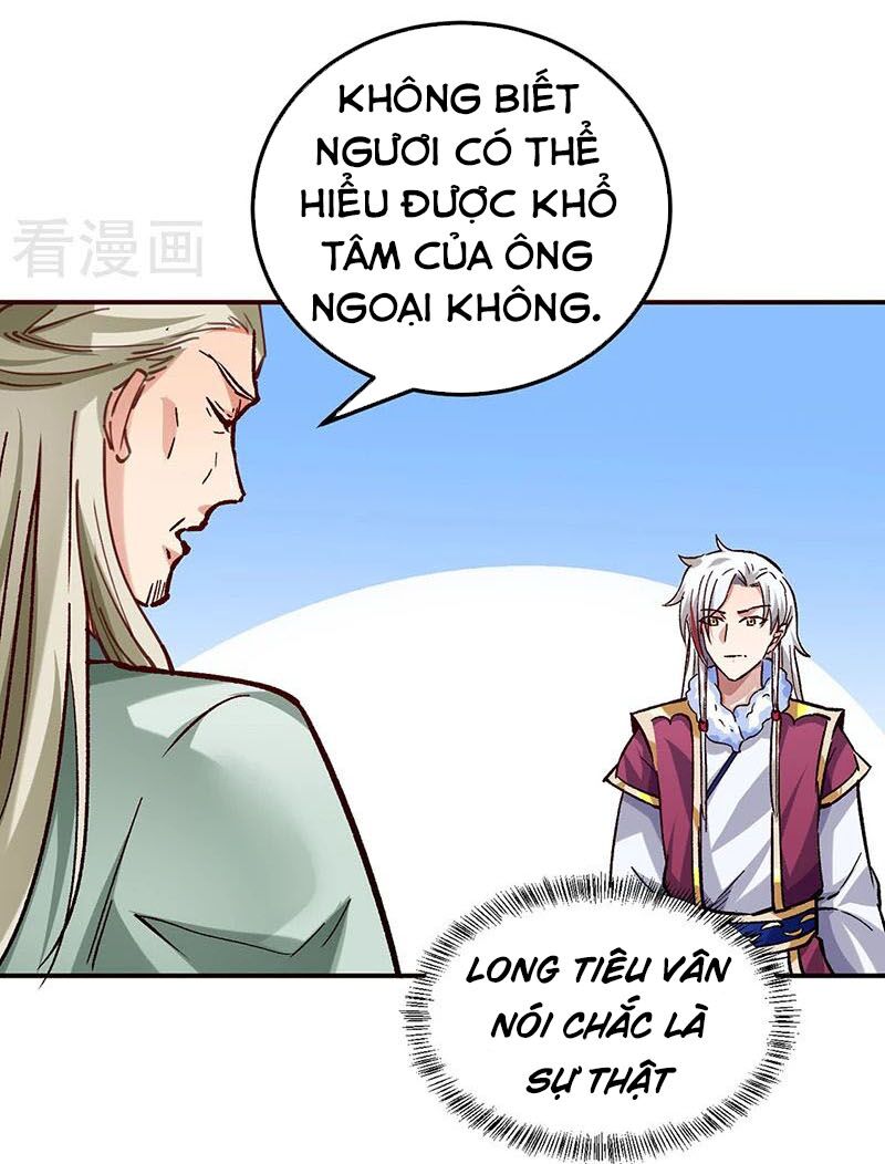 võ đạo độc tôn chapter 333 19