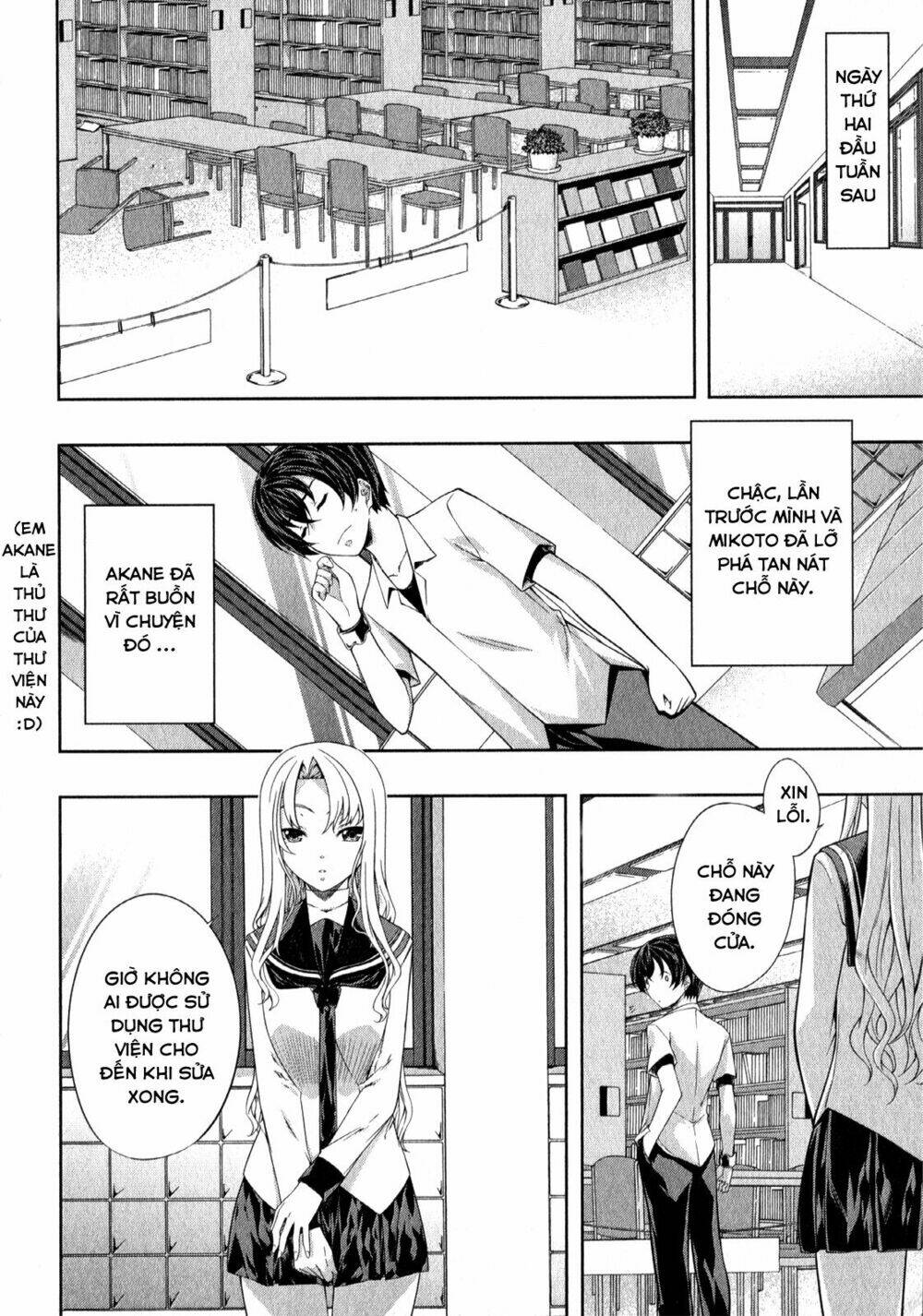 kampfer - cuộc chiến của những nữ chiến binh chapter 25 3