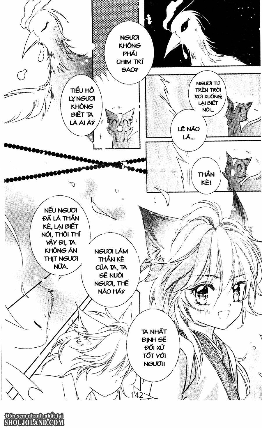 trứng như ý chapter 15.5 11