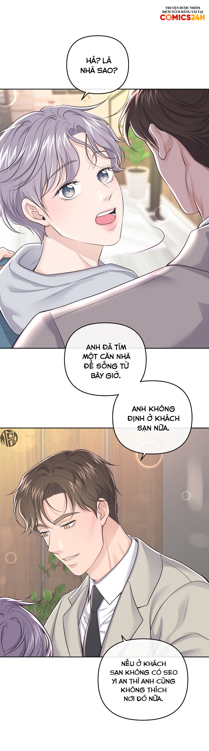 quản gia đáng yêu chapter 65 25