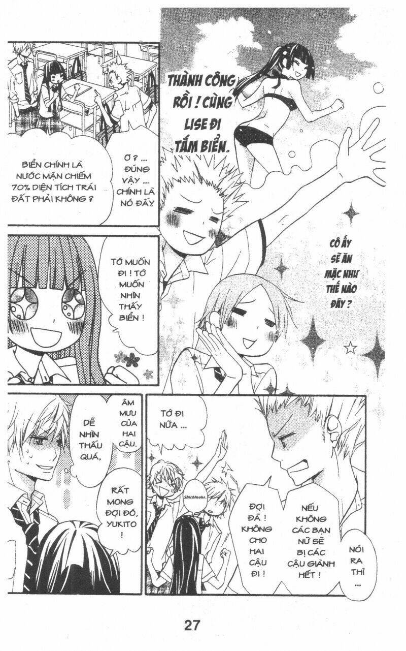 queen's white rabbit chapter 2 27