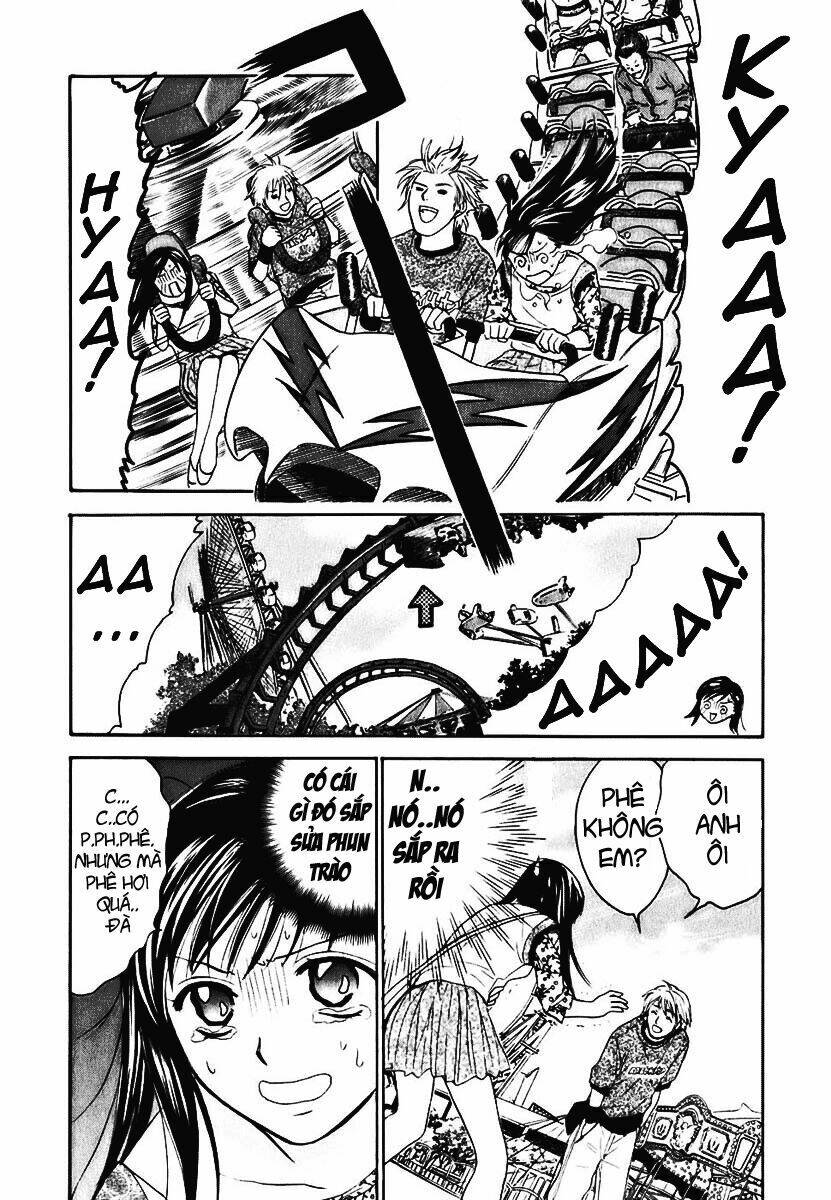 dousei recipe chapter 3 10