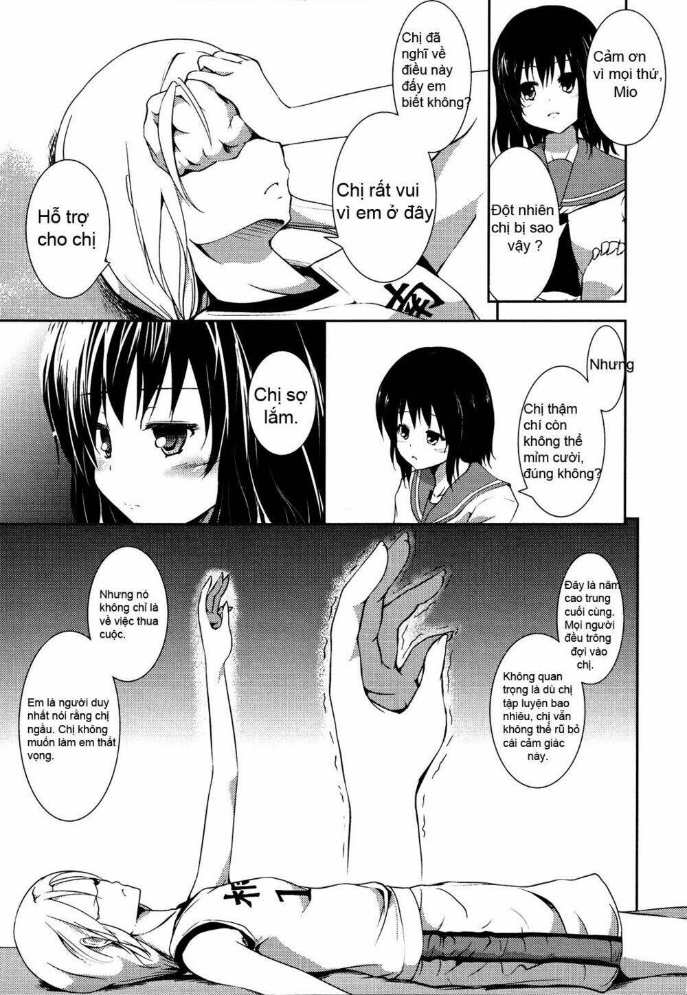 tempted by flower petals chapter 1 9