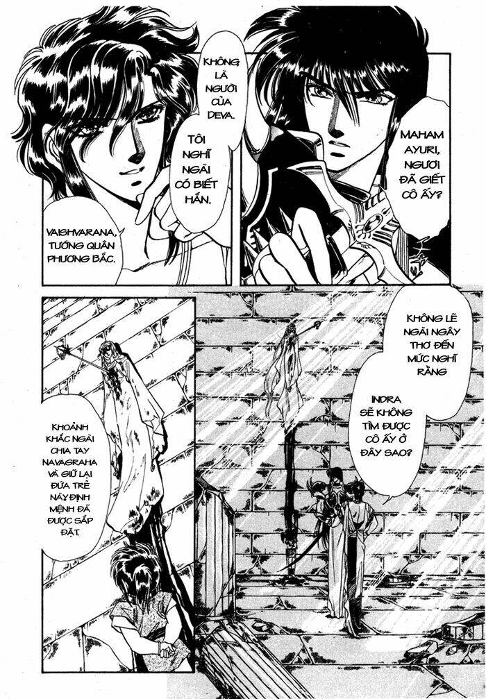 rg veda chapter 1.2 16