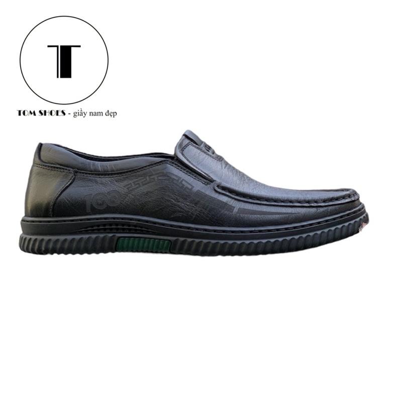 Giầy lười nam da bò mềm Tomshoes, cam kết da thật 100%