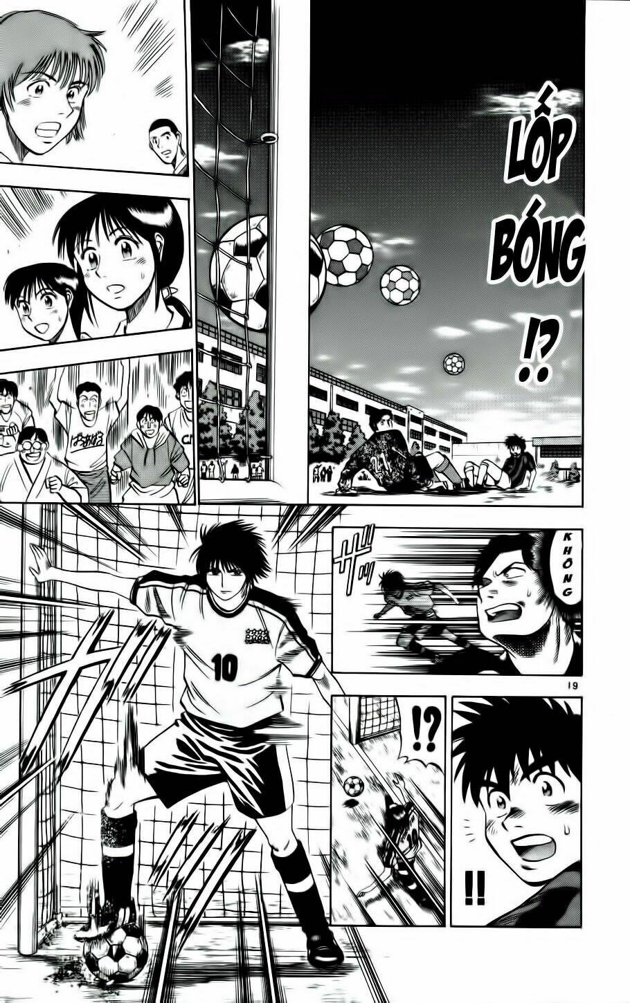 fantasista bản vip chapter 18 24