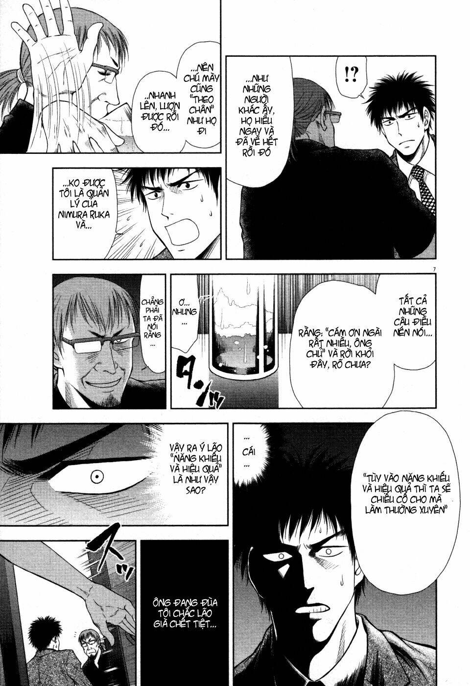 duction man chapter 7 8