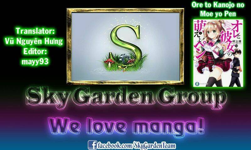 ore to kanojo no moe yo pen chapter 2 37