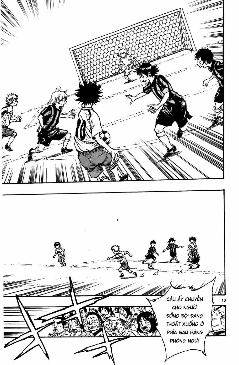 be blues! - ao ni nare chapter 5 11