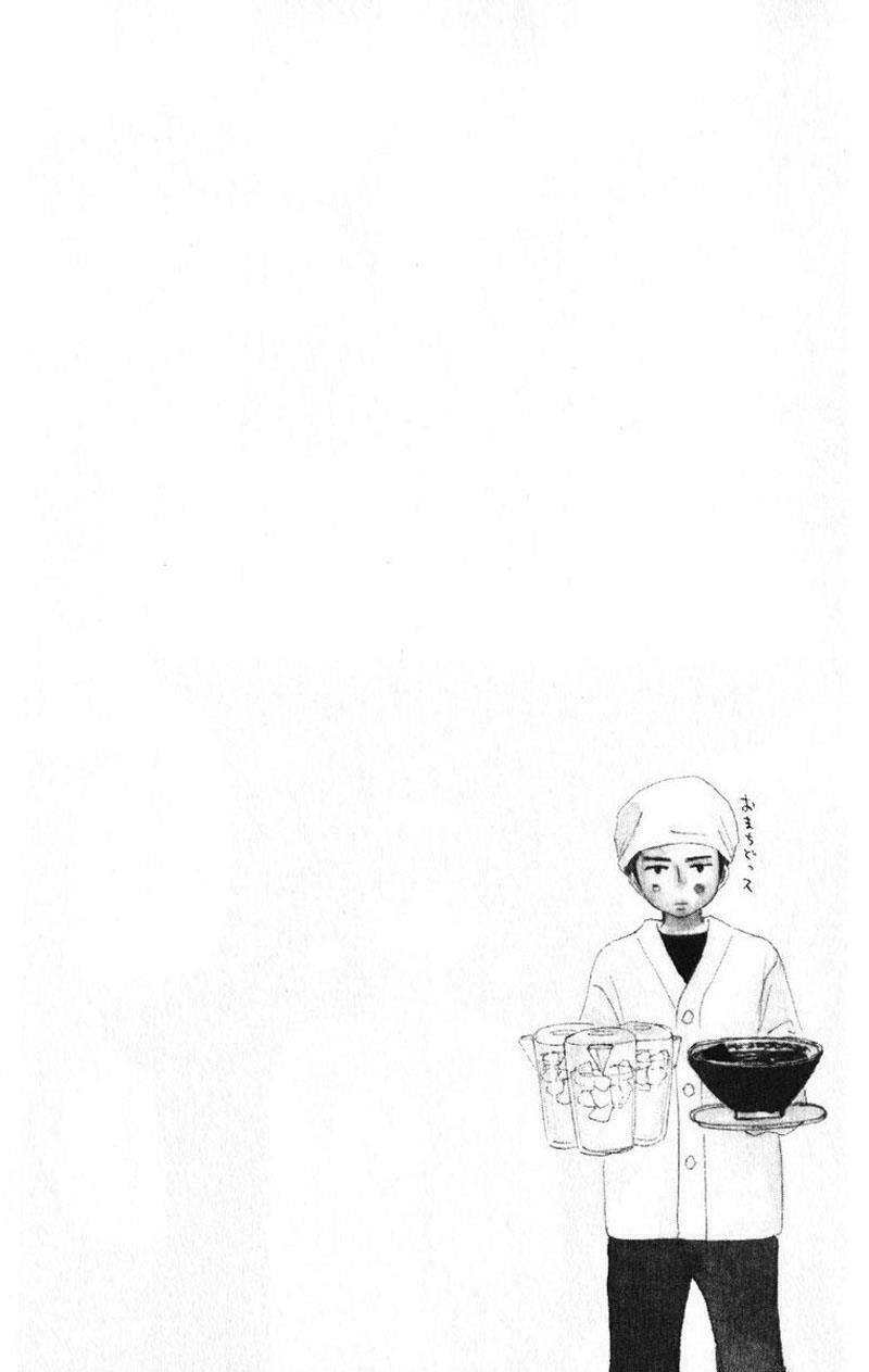 anh đã cho em biết bao thứ đầu tiên chapter 15 44