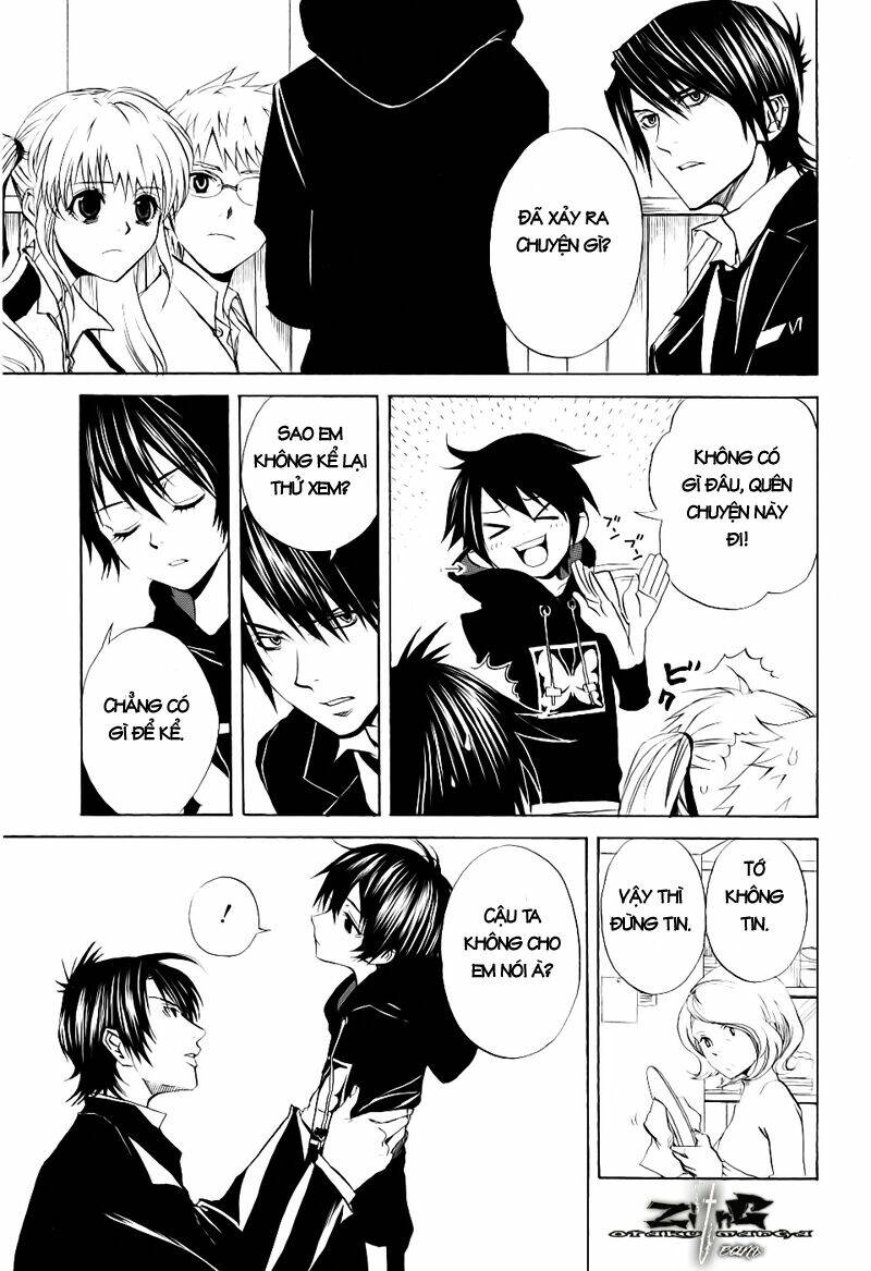 nabari no ou chapter 11 15