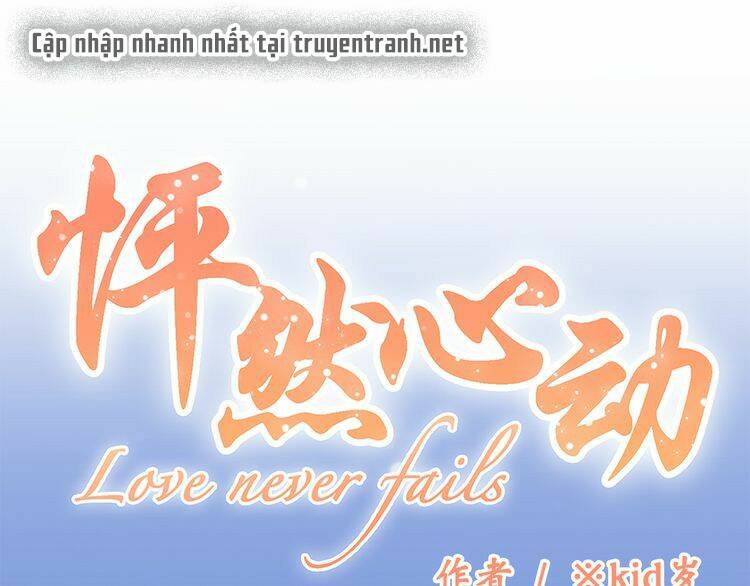 con tim rung động 3 chapter 13.5 2