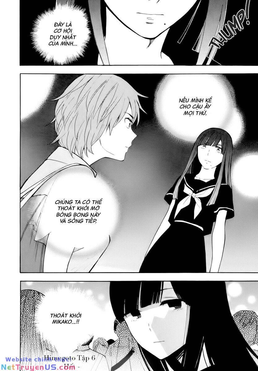 himegoto - juukyuusai no seifuku chapter 74 18