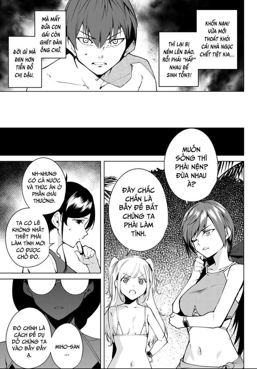 destiny lovers chapter 58.2 8