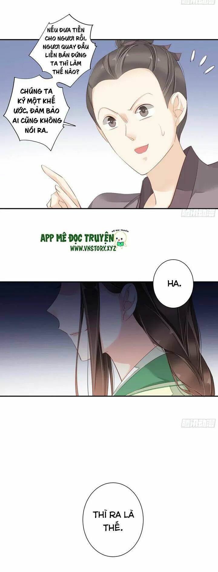 hoàng hậu ương bướng chapter 220 21