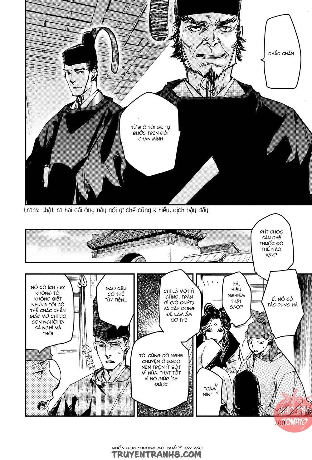 ứng thiên môn chapter 21 30