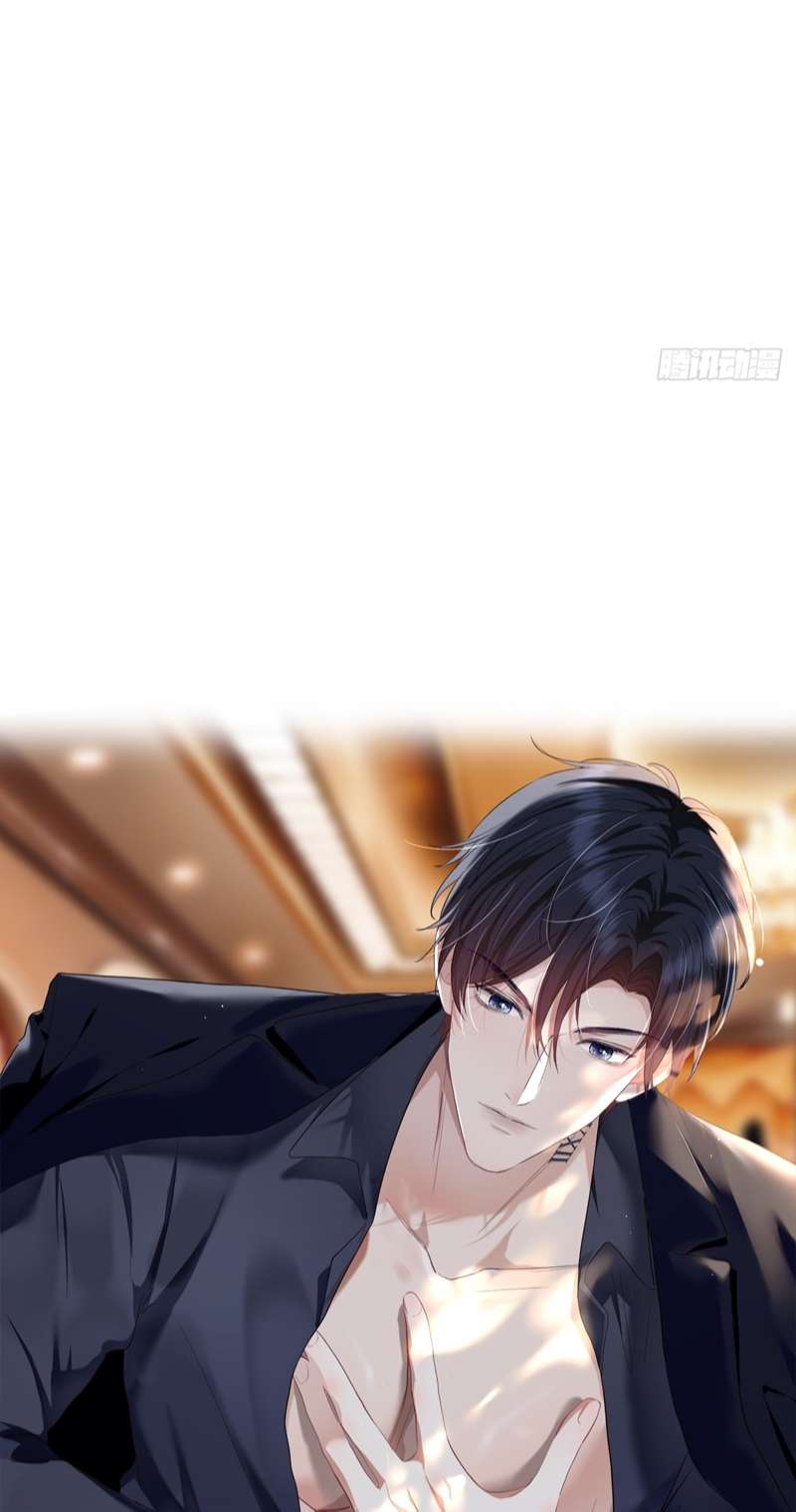 [bl] quan hệ nguy hiểm chapter 15 7