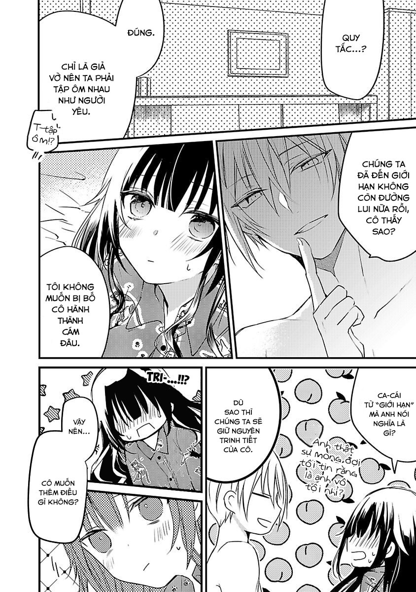 quý cô của tôi, thời khắc đến rồi chapter 2.1 7