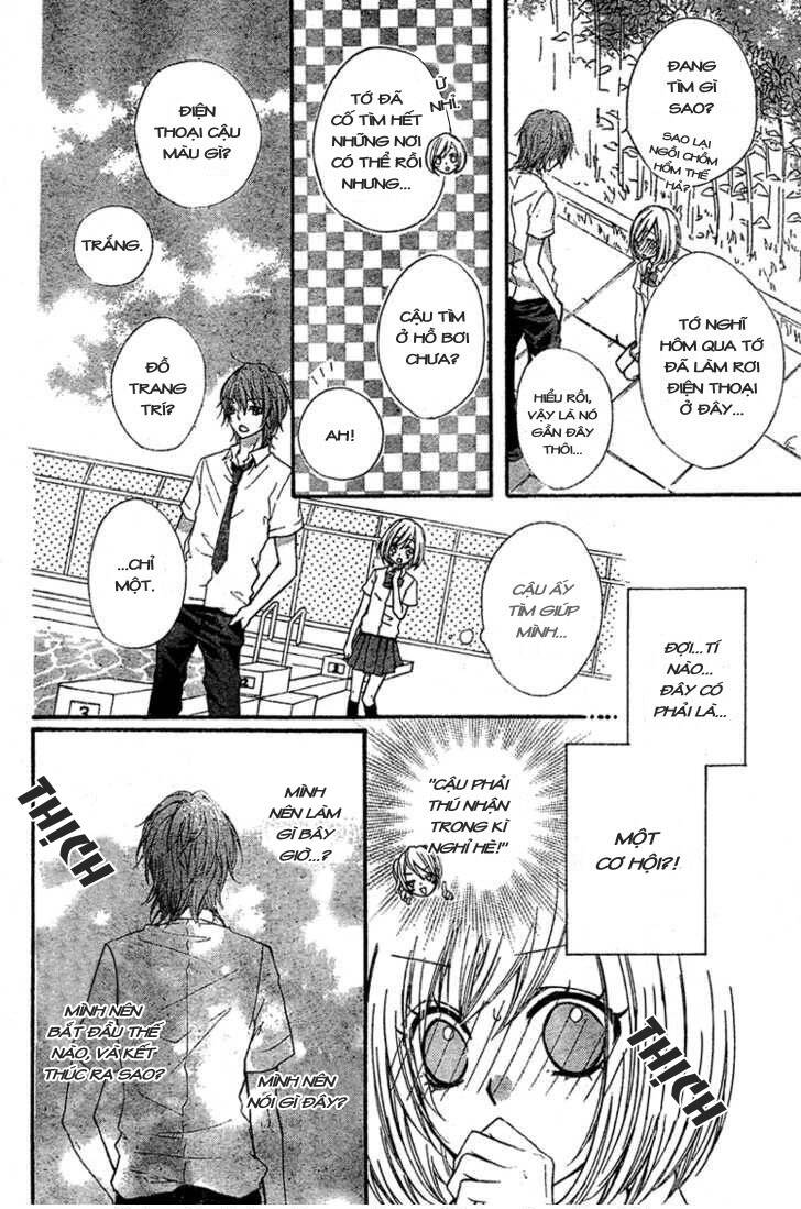 ai kara hajimaru chapter 2 23