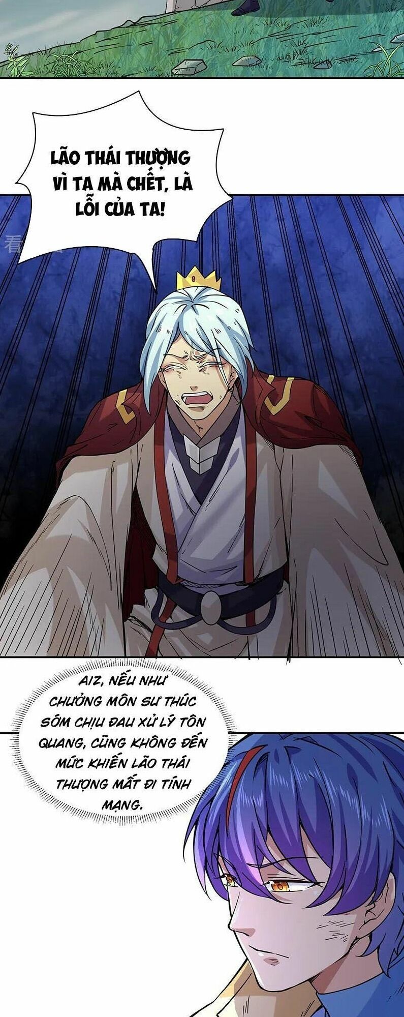 võ đạo độc tôn chapter 201 14