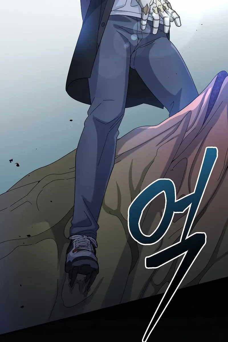 Người Mới Này Quá Mạnh chapter 55.1 64