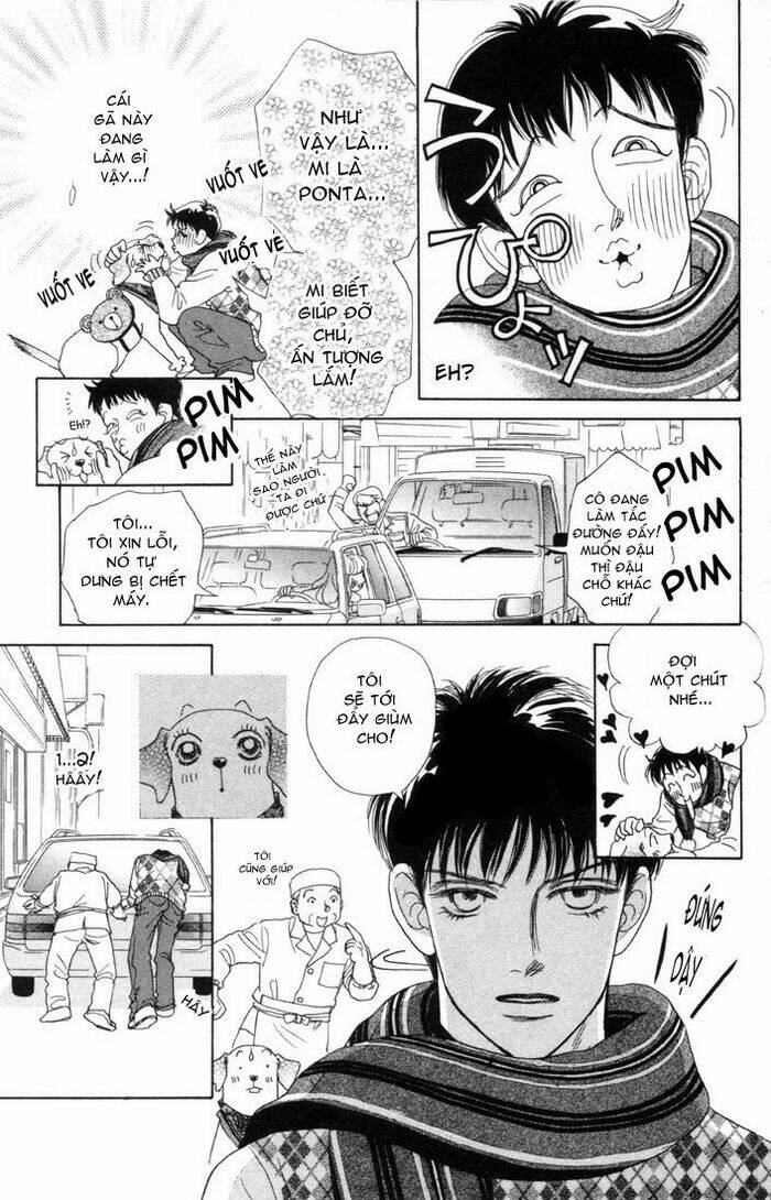 guru guru ponchan chapter 7 24